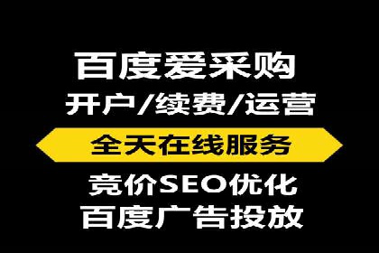 如何通过充值高返点实现财富增长