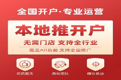 知名SEM服务公司成功案例分享